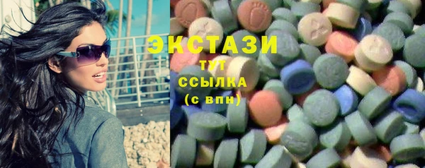 mdma Горняк